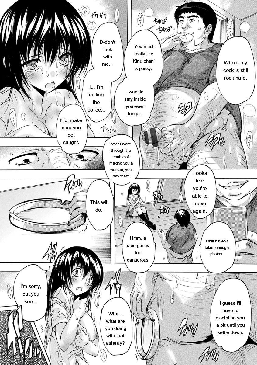 Natsuka Q-Ya Aibou Naka de Dashite Ii yo - Image 81