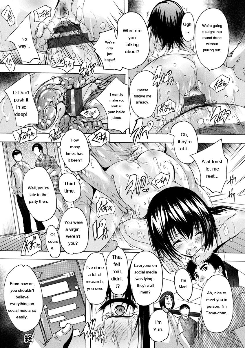 Natsuka Q-Ya Aibou Naka de Dashite Ii yo - Image 84