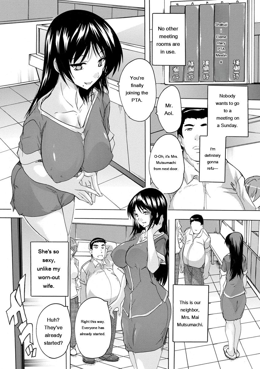 Natsuka Q-Ya Aibou Naka de Dashite Ii yo - Image 87