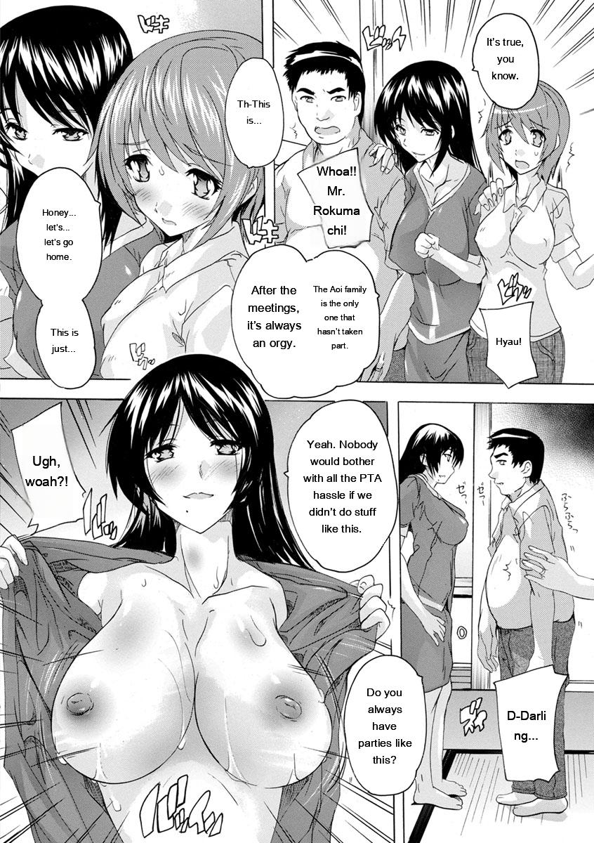 Natsuka Q-Ya Aibou Naka de Dashite Ii yo - Image 90
