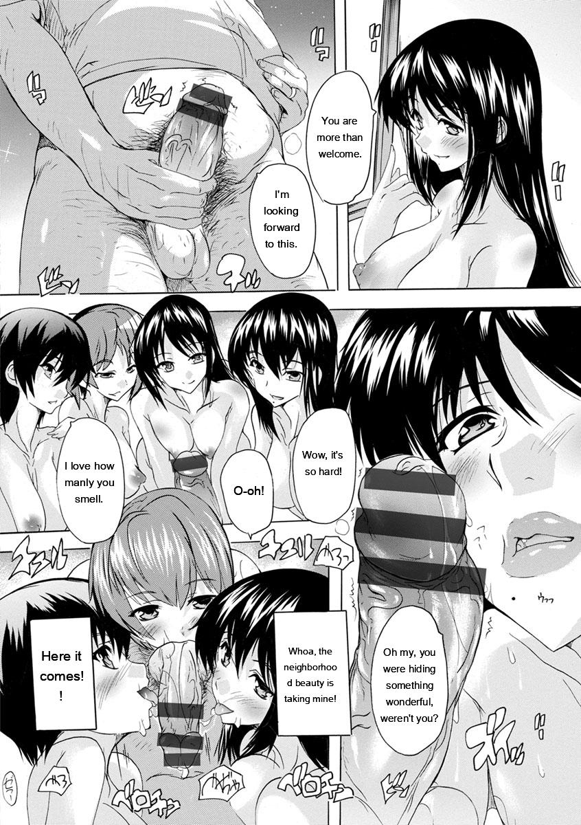 Natsuka Q-Ya Aibou Naka de Dashite Ii yo - Image 92
