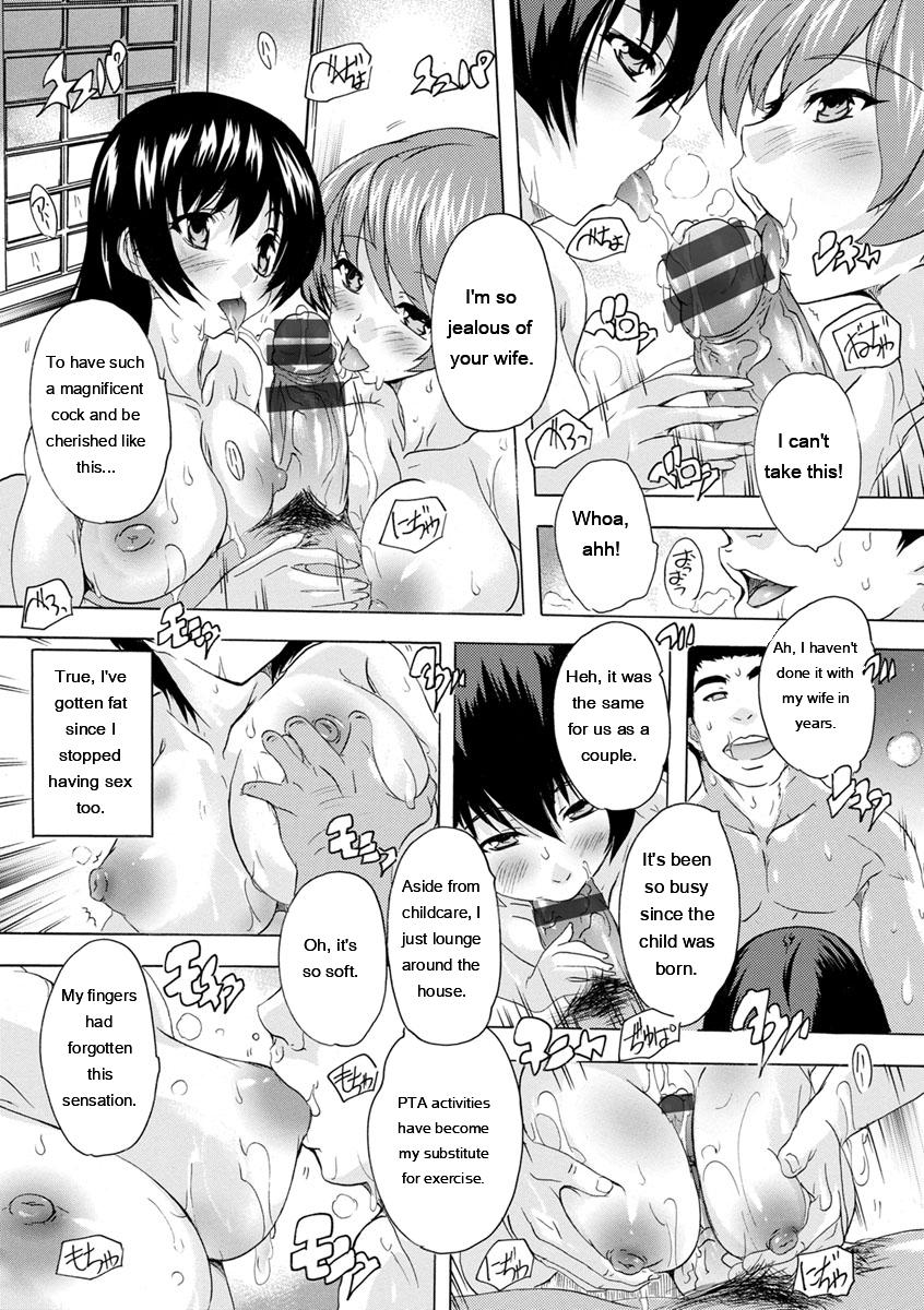 Natsuka Q-Ya Aibou Naka de Dashite Ii yo - Image 93