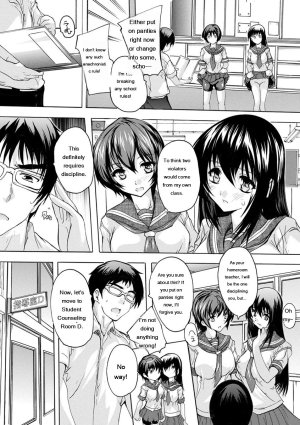 Natsuka Q-Ya Aibou Naka de Dashite Ii yo - Page 11