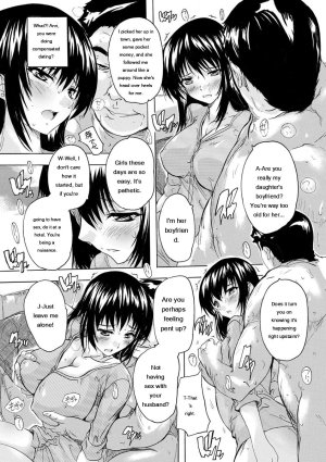 Natsuka Q-Ya Aibou Naka de Dashite Ii yo - Page 115
