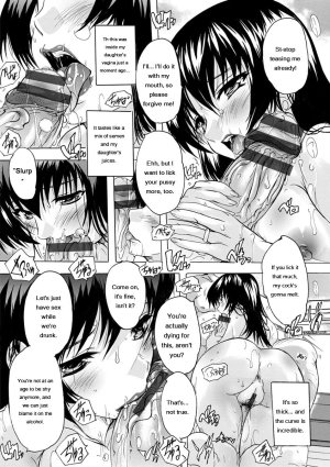 Natsuka Q-Ya Aibou Naka de Dashite Ii yo - Page 118