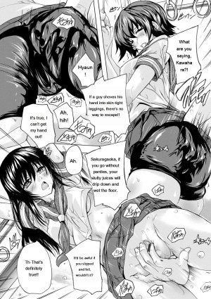 Natsuka Q-Ya Aibou Naka de Dashite Ii yo - Page 13