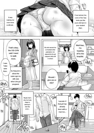 Natsuka Q-Ya Aibou Naka de Dashite Ii yo - Page 132