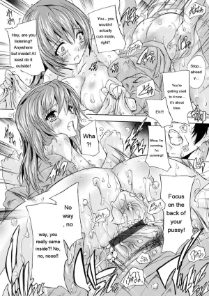 Natsuka Q-Ya Aibou Naka de Dashite Ii yo - Page 145