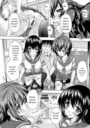 Natsuka Q-Ya Aibou Naka de Dashite Ii yo - Page 15