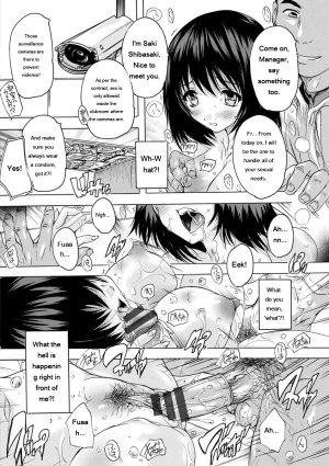 Natsuka Q-Ya Aibou Naka de Dashite Ii yo - Page 154