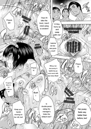 Natsuka Q-Ya Aibou Naka de Dashite Ii yo - Page 163
