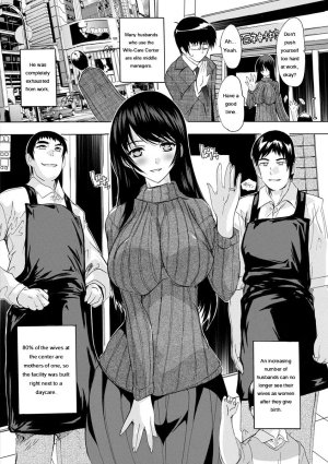 Natsuka Q-Ya Aibou Naka de Dashite Ii yo - Page 170
