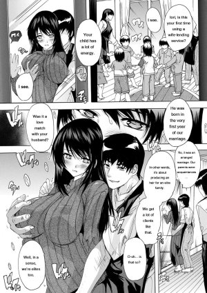 Natsuka Q-Ya Aibou Naka de Dashite Ii yo - Page 171