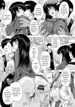 Natsuka Q-Ya Aibou Naka de Dashite Ii yo - Page 172