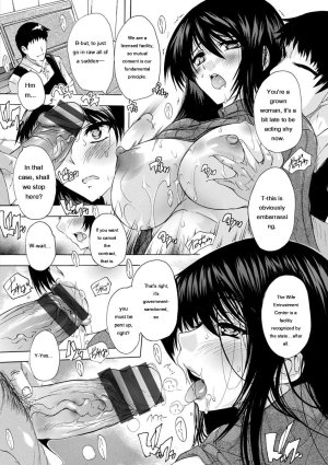 Natsuka Q-Ya Aibou Naka de Dashite Ii yo - Page 174