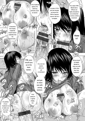 Natsuka Q-Ya Aibou Naka de Dashite Ii yo - Page 176