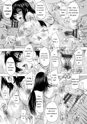 Natsuka Q-Ya Aibou Naka de Dashite Ii yo - Page 180