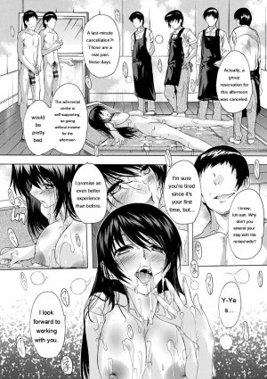 Natsuka Q-Ya Aibou Naka de Dashite Ii yo - Page 183