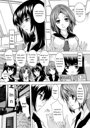 Natsuka Q-Ya Aibou Naka de Dashite Ii yo - Page 190