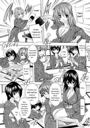 Natsuka Q-Ya Aibou Naka de Dashite Ii yo - Page 191
