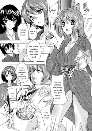 Natsuka Q-Ya Aibou Naka de Dashite Ii yo - Page 192