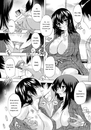 Natsuka Q-Ya Aibou Naka de Dashite Ii yo - Page 197