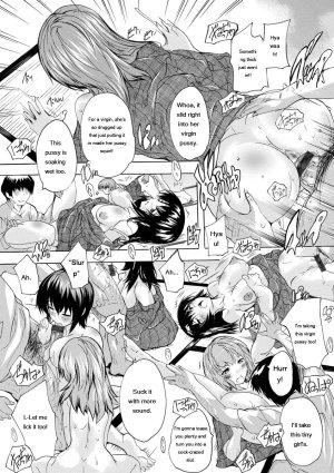 Natsuka Q-Ya Aibou Naka de Dashite Ii yo - Page 201