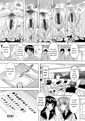 Natsuka Q-Ya Aibou Naka de Dashite Ii yo - Page 208