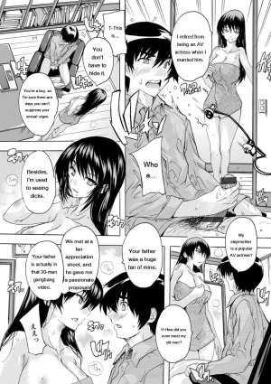 Natsuka Q-Ya Aibou Naka de Dashite Ii yo - Page 31