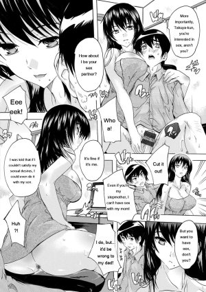 Natsuka Q-Ya Aibou Naka de Dashite Ii yo - Page 32