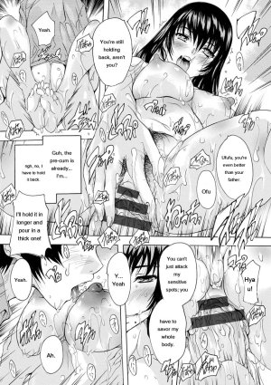 Natsuka Q-Ya Aibou Naka de Dashite Ii yo - Page 42