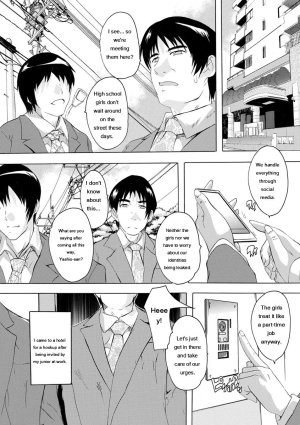Natsuka Q-Ya Aibou Naka de Dashite Ii yo - Page 45