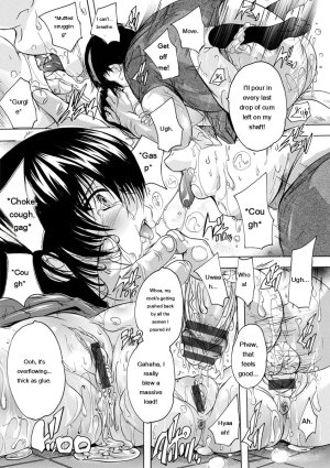 Natsuka Q-Ya Aibou Naka de Dashite Ii yo - Page 80