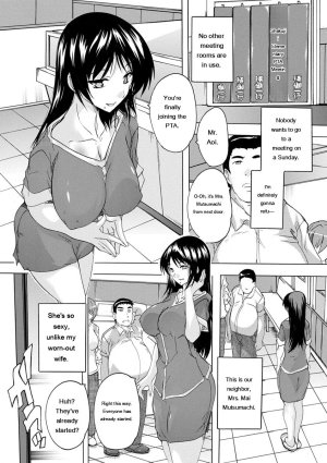 Natsuka Q-Ya Aibou Naka de Dashite Ii yo - Page 87