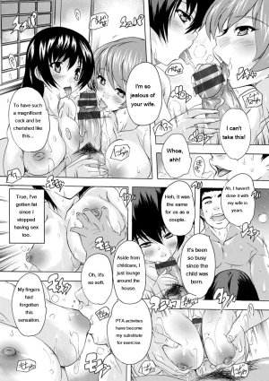 Natsuka Q-Ya Aibou Naka de Dashite Ii yo - Page 93