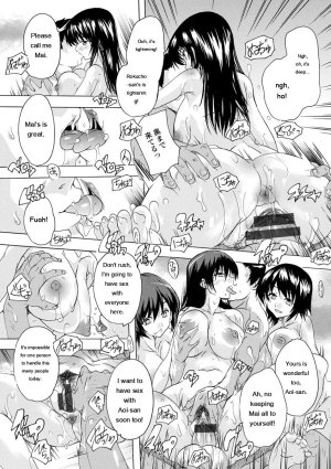 Natsuka Q-Ya Aibou Naka de Dashite Ii yo - Page 95