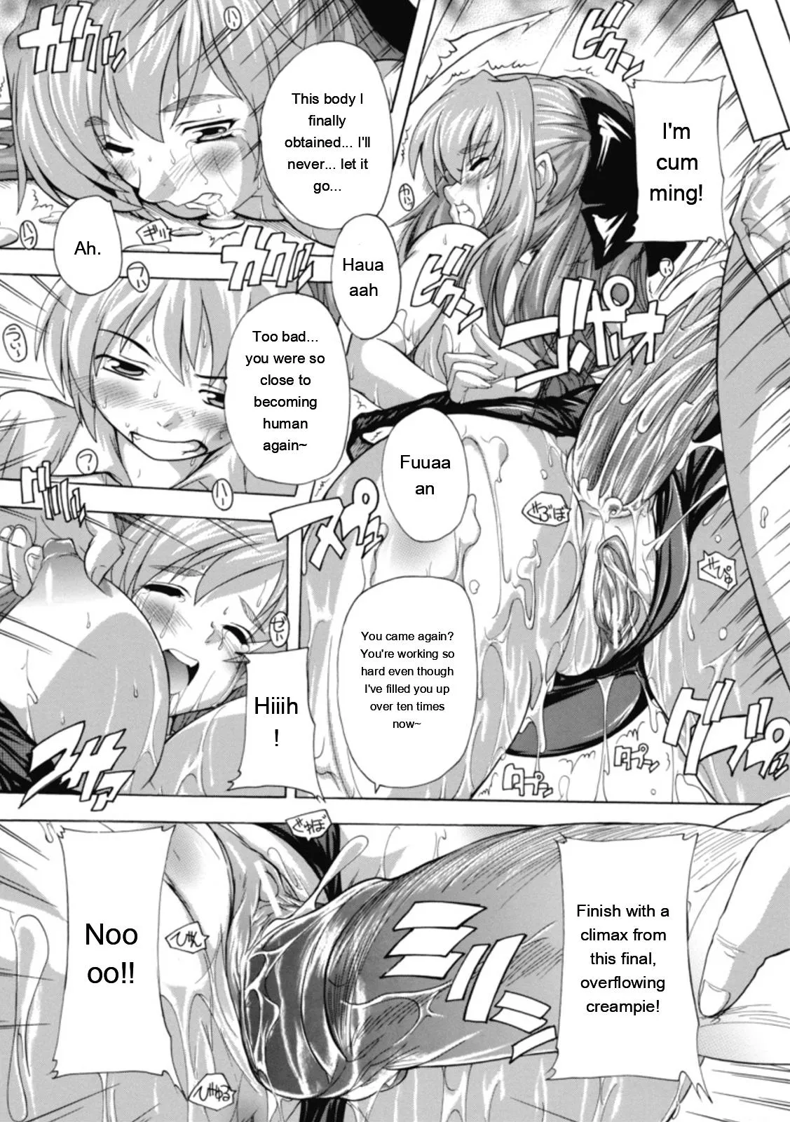Natsuka Q-ya Fuuun Okehazama Gakuen Nobunaga-san no Yabou DigitalEngMTL - Image 104