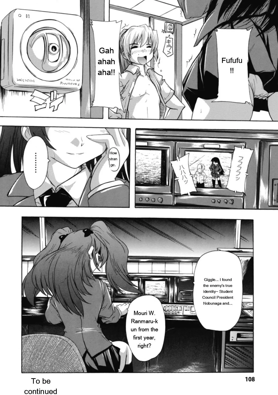 Natsuka Q-ya Fuuun Okehazama Gakuen Nobunaga-san no Yabou DigitalEngMTL - Image 108