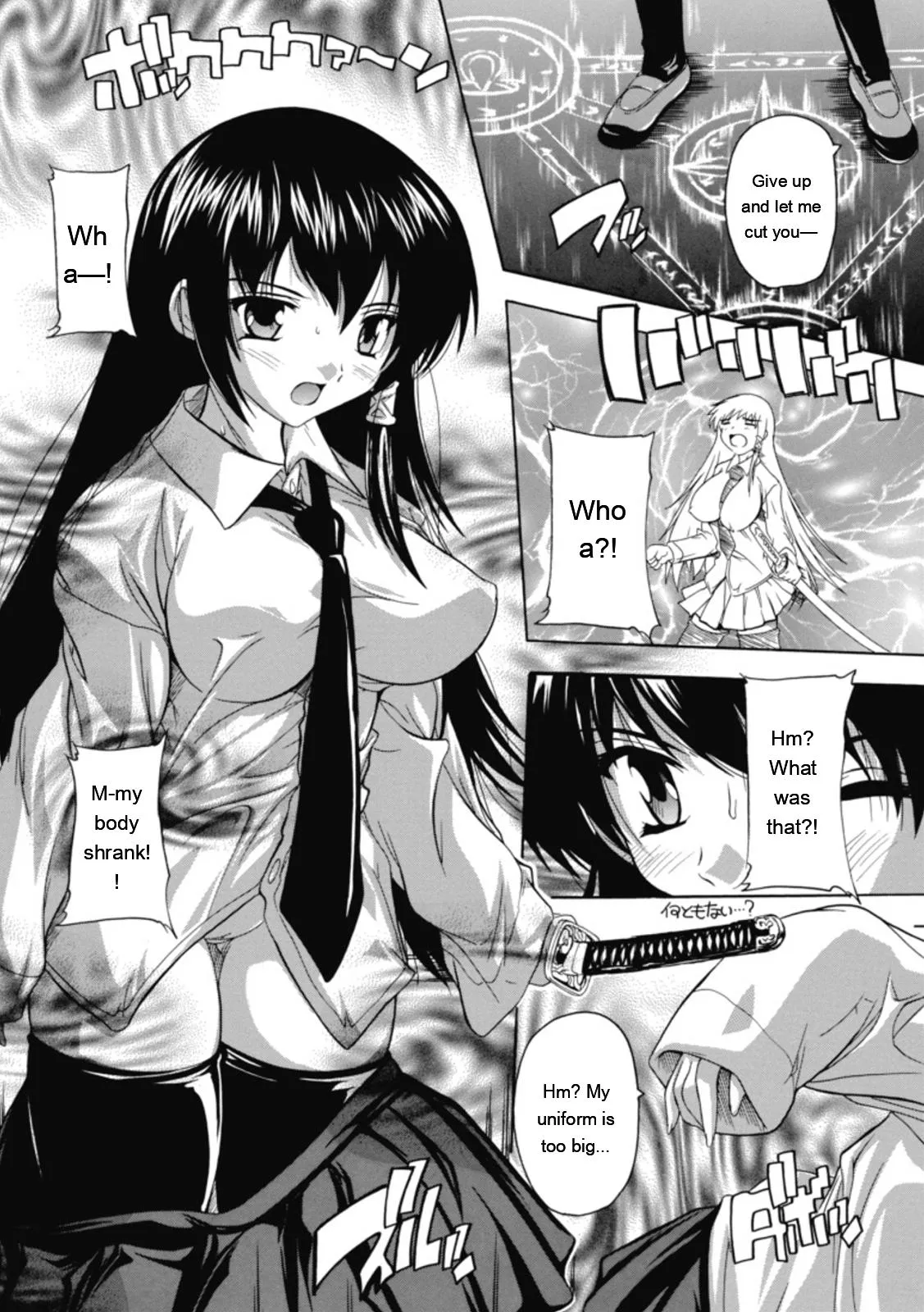 Natsuka Q-ya Fuuun Okehazama Gakuen Nobunaga-san no Yabou DigitalEngMTL - Image 112