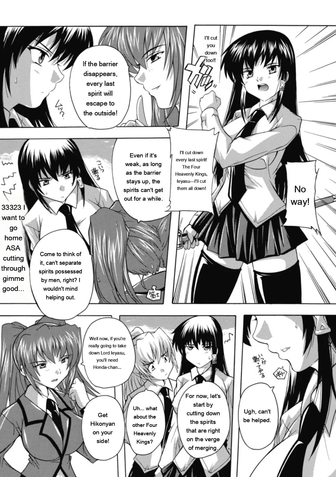 Natsuka Q-ya Fuuun Okehazama Gakuen Nobunaga-san no Yabou DigitalEngMTL - Image 131
