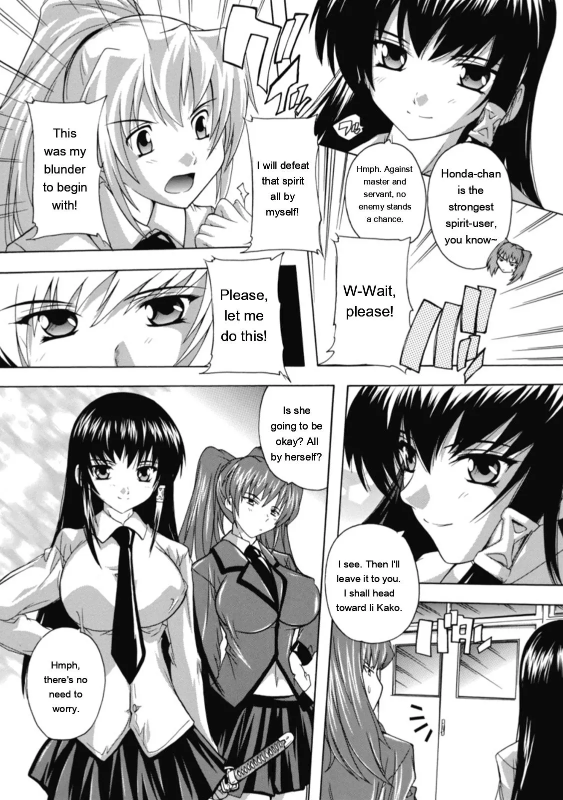 Natsuka Q-ya Fuuun Okehazama Gakuen Nobunaga-san no Yabou DigitalEngMTL - Image 132