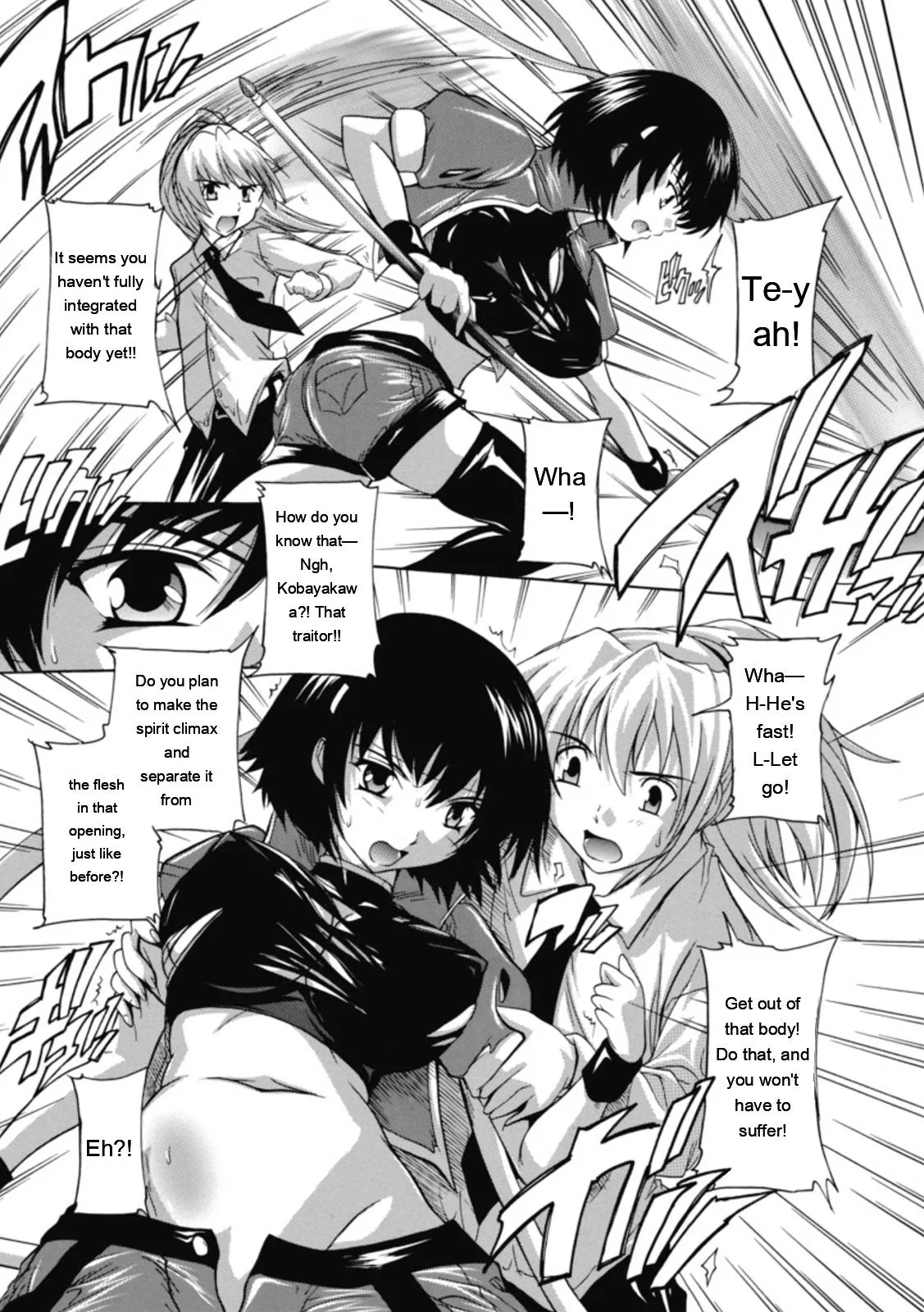 Natsuka Q-ya Fuuun Okehazama Gakuen Nobunaga-san no Yabou DigitalEngMTL - Image 135