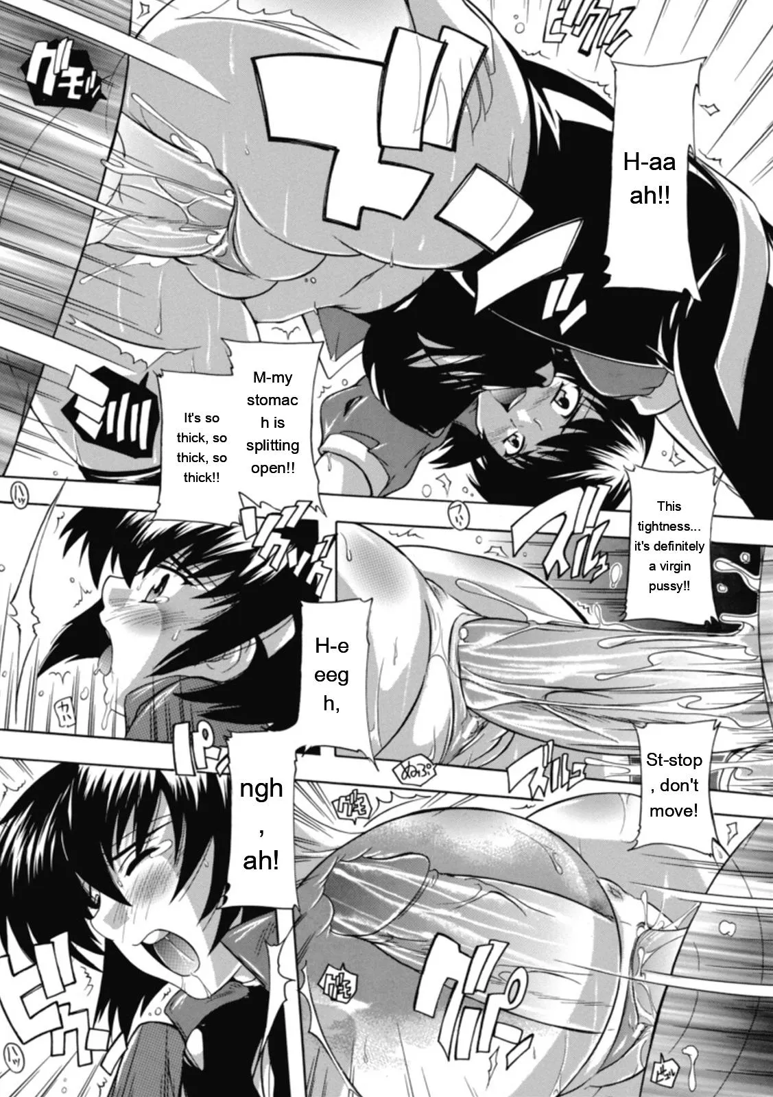 Natsuka Q-ya Fuuun Okehazama Gakuen Nobunaga-san no Yabou DigitalEngMTL - Image 139