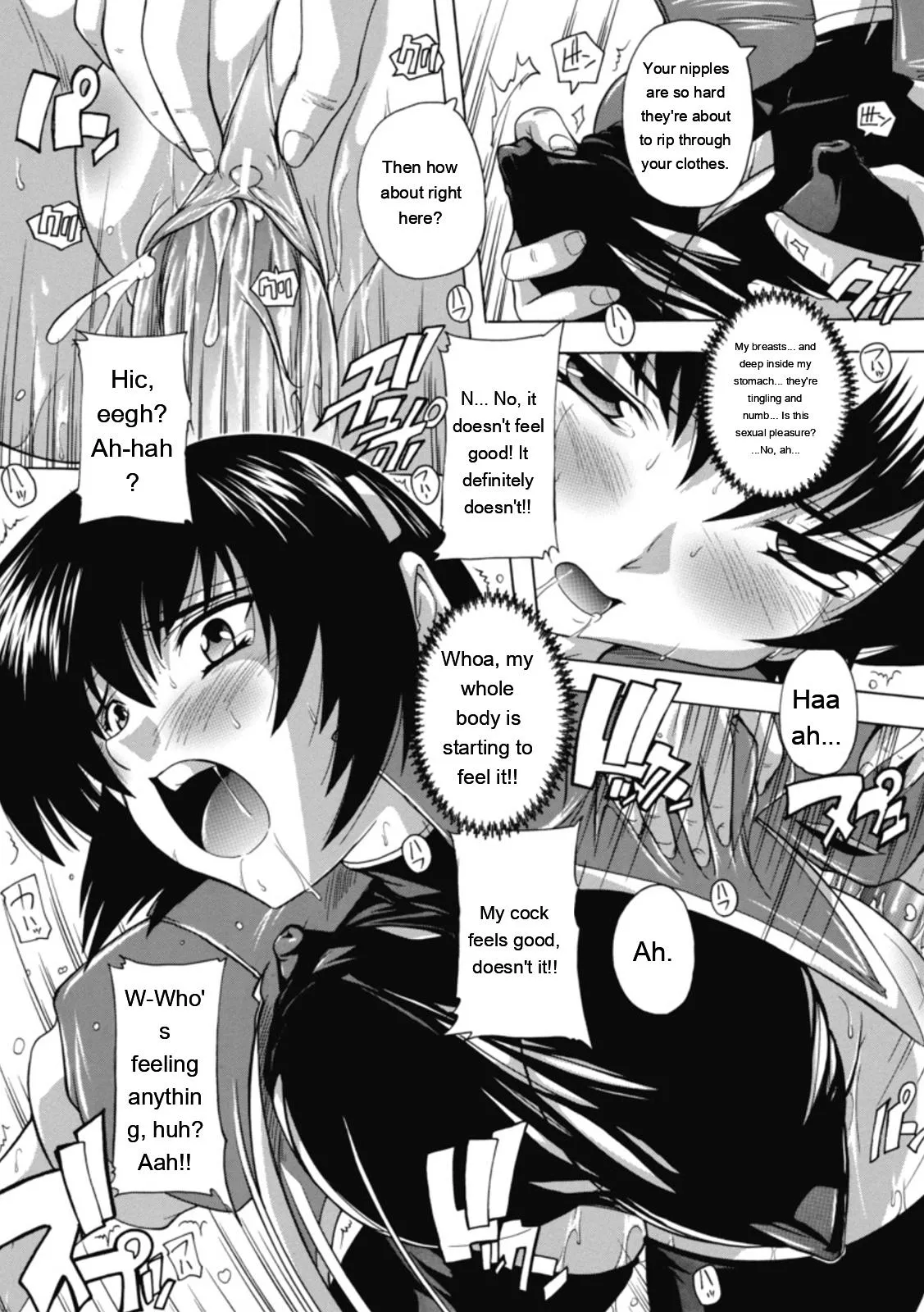 Natsuka Q-ya Fuuun Okehazama Gakuen Nobunaga-san no Yabou DigitalEngMTL - Image 140