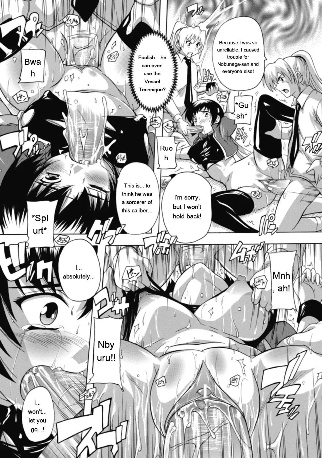 Natsuka Q-ya Fuuun Okehazama Gakuen Nobunaga-san no Yabou DigitalEngMTL - Image 144