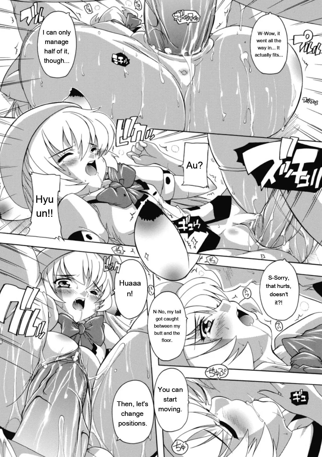 Natsuka Q-ya Fuuun Okehazama Gakuen Nobunaga-san no Yabou DigitalEngMTL - Image 157