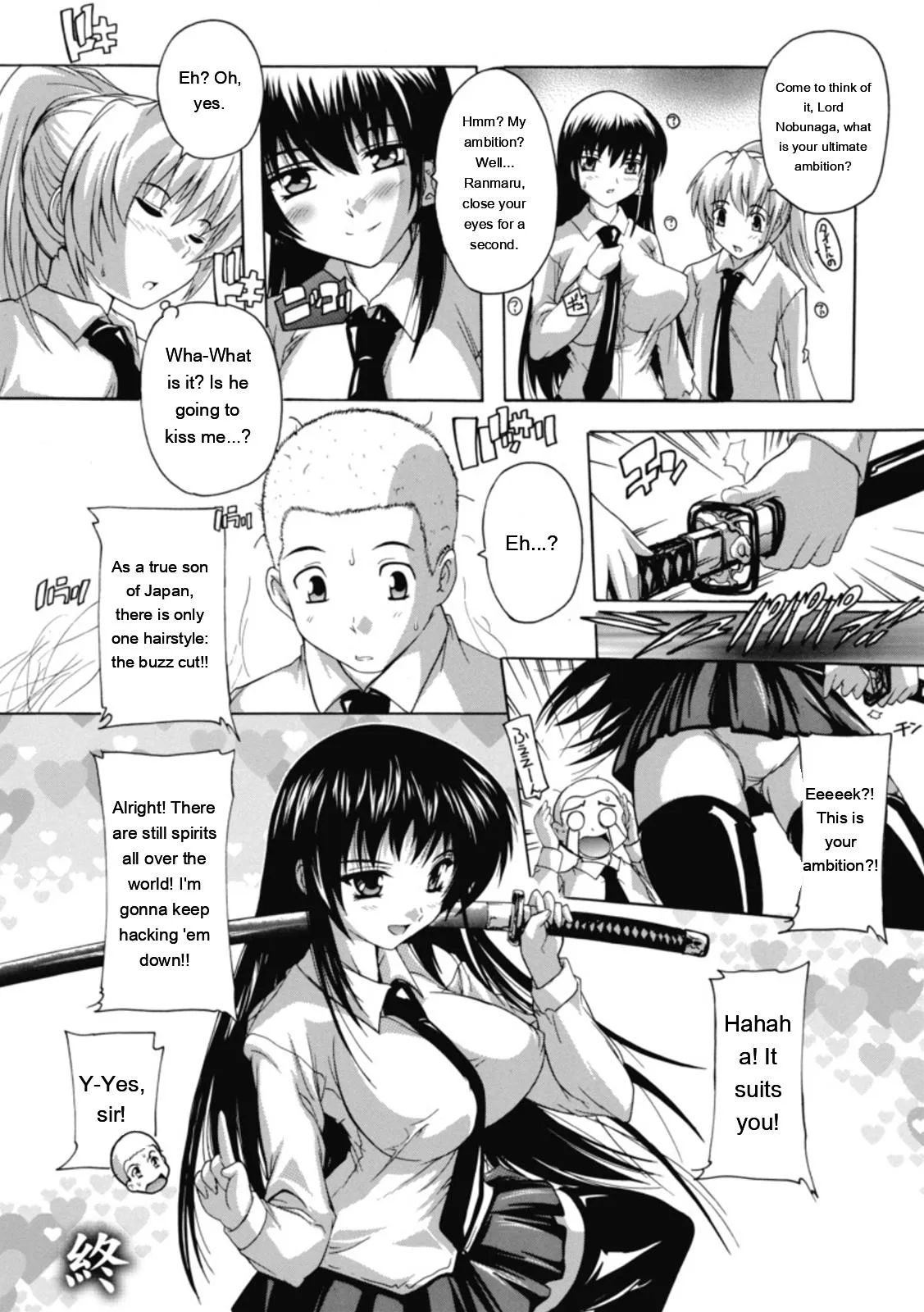 Natsuka Q-ya Fuuun Okehazama Gakuen Nobunaga-san no Yabou DigitalEngMTL - Image 172