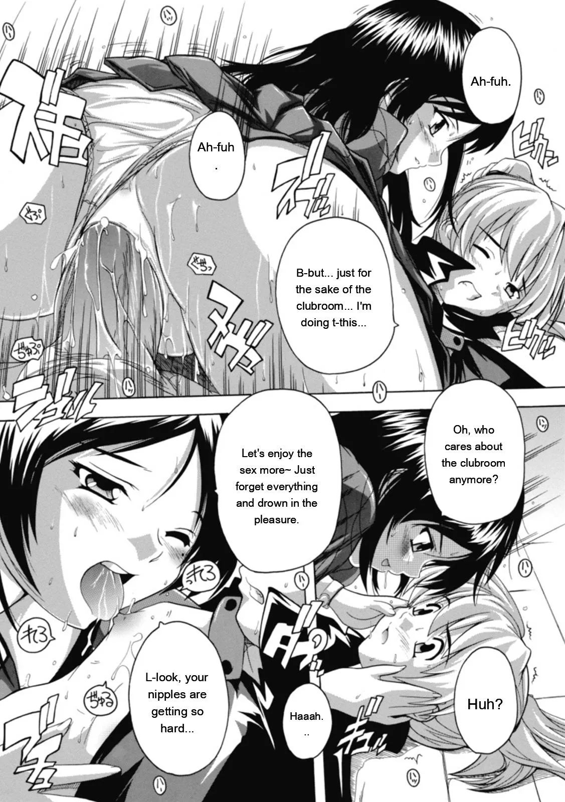 Natsuka Q-ya Fuuun Okehazama Gakuen Nobunaga-san no Yabou DigitalEngMTL - Image 26