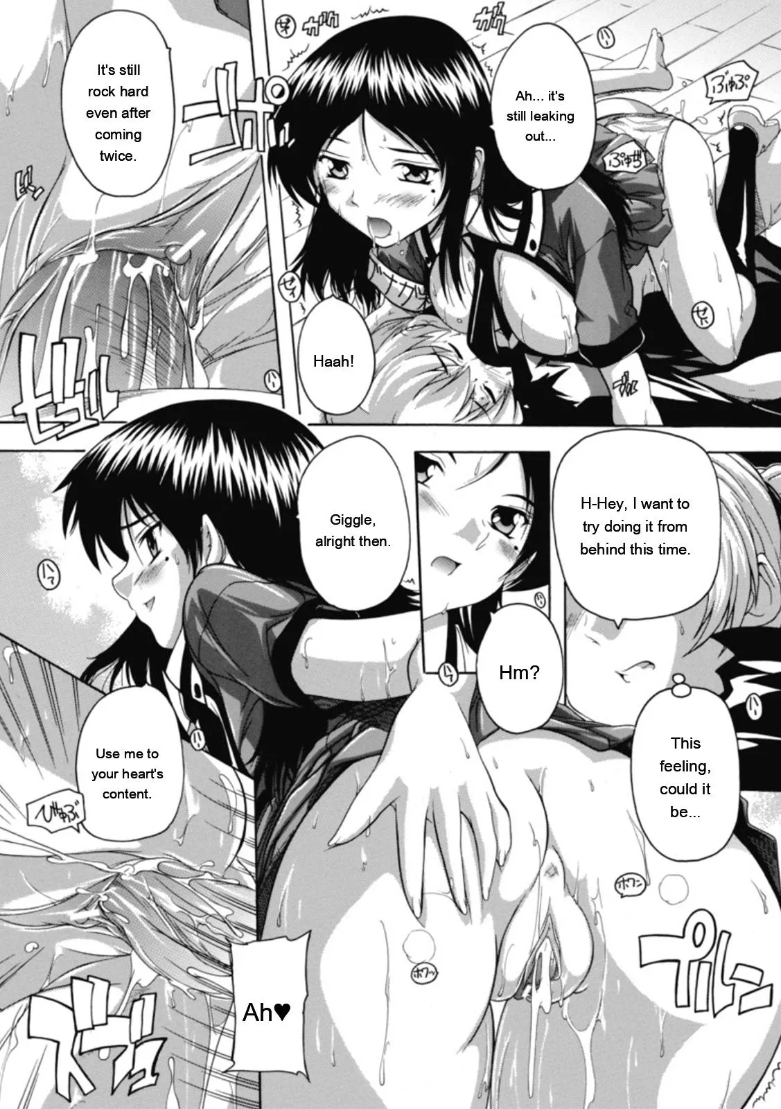 Natsuka Q-ya Fuuun Okehazama Gakuen Nobunaga-san no Yabou DigitalEngMTL - Image 29