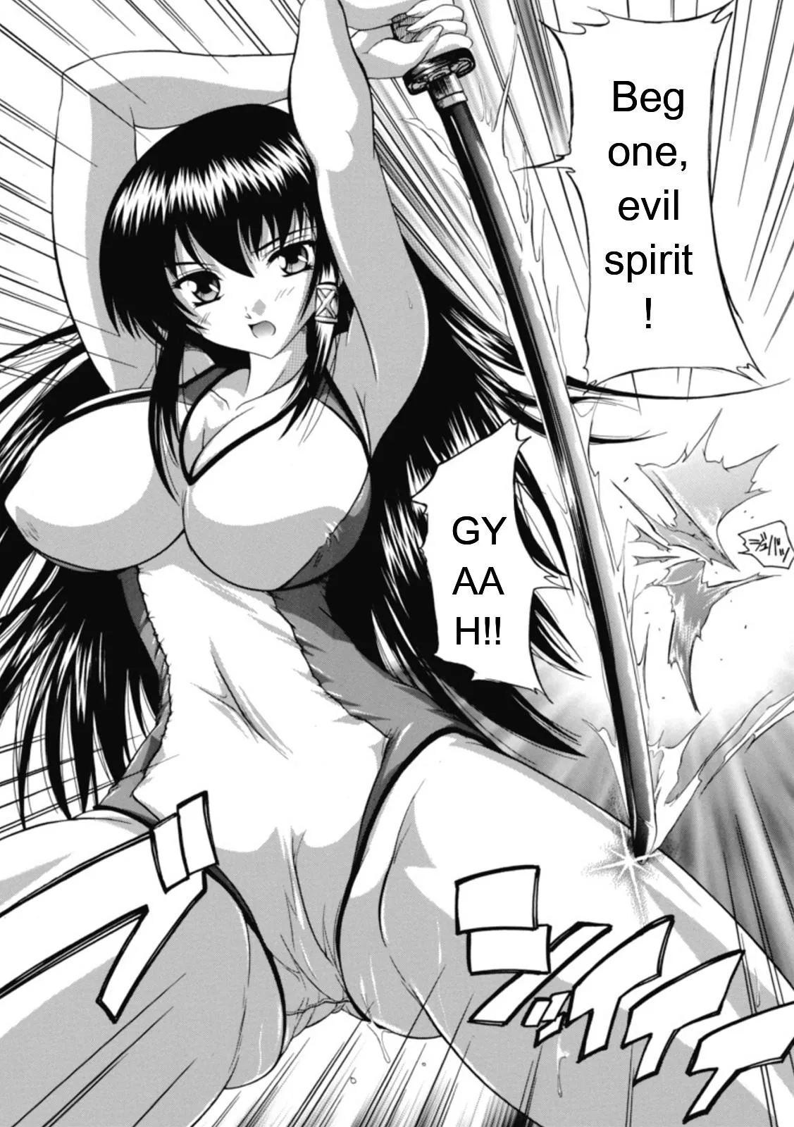 Natsuka Q-ya Fuuun Okehazama Gakuen Nobunaga-san no Yabou DigitalEngMTL - Image 35